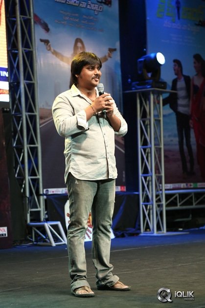 James-Bond-Movie-Audio-Launch